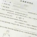 진테라피 - 강남구 역삼로 158 | 진테라피