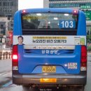 성북-길음-3608 이미지