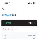또또또 이미지