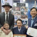 손병천 이미지