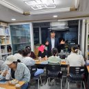 은하수교육