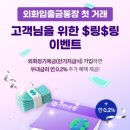 뉴서울카매니아 이미지