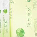 다담다