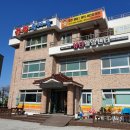 자양순대국 이미지