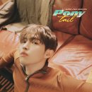 KIM JAE HWAN Single Album 'Ponytail' 발매 기념 대면 팬사인회 안내 (mokketshop) 이미지