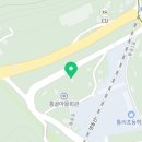 죽변장식 이미지