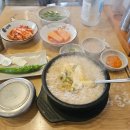 (유)행운교통 다이닝코드