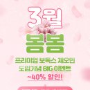 로젠성형외과의원 티스토리