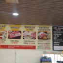 제주가든 이미지