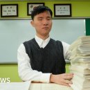 수능시험 난이도 “insane &amp; notorious” 이미지