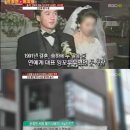 공가게