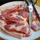 궁촌꺼먹돼지 이미지