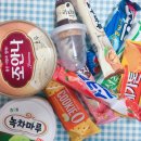 싸다구아이스크림 이미지