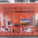 송현PC 네이버블로그