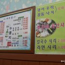 아우성회센터 이미지