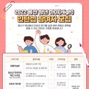 청소년 푸르미르 작은도서관 이미지