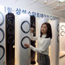 맞이하다 이미지