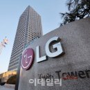 &#34;열관리 업체가 AI시대 최종 주도권…LG전자 주목&#34; 이미지