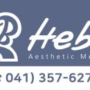 아름다운헤바피부과의원 이미지