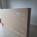 전원말7길 5 | 안동 벽걸이티비설치 어반마제네스 무타공 TV 시공 업체 후기 (LG OLED77C5QNA)