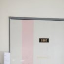 임방울대로1041번길 이미지