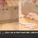88냉면 이미지
