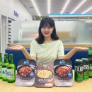 테라
