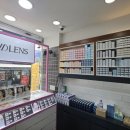 에스엠안경원 이미지