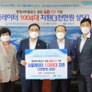 벧엘 이미지
