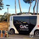 삼산보건진료소 이미지