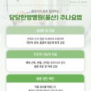 연화침구