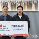 허브사랑 이미지