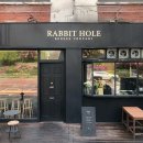 래빗홀 버거 이미지
