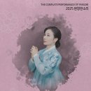 남도민요판소리연구소 이미지