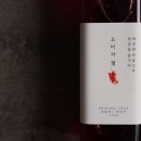 영임농장 이미지