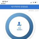 바르다김선생김포풍무역점 이미지