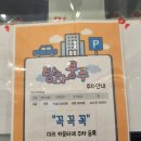 나성푸드 이미지