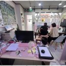 명성부동산중개사무소 이미지