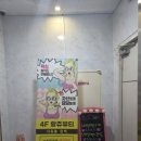 랑쥬왁싱&속눈썹