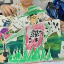 이준 농장 이미지