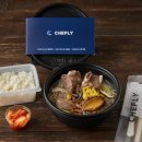 이진덕 | 셰플리, 조선시대 양반 해장국 '효종갱' 한정 출시