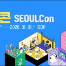 라이트마켓