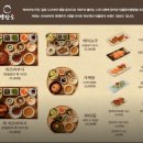 (주) 양산도 이미지