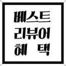 해니옐로우 이미지