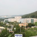 반월태양광발전소 이미지