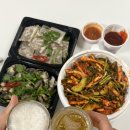 주리네 | [고양 삼송/지축] 주리네 홍어무침 (포장/배달 맛집, 홍어무침 추천)