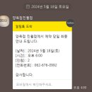 진제길 이미지