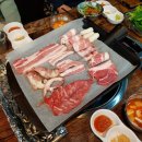 늘봄푸줏간