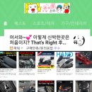 (주)엔맥스 이미지