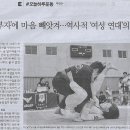 열정부자